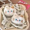 Cute Animal Keychains Cartoon Plush Blue Eyed Cat Keychains Kawaii Plush Doll Keychain Backpack Decoration Accessories Gifts