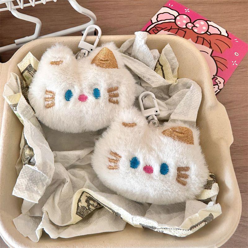 Cute Animal Keychains Cartoon Plush Blue Eyed Cat Keychains Kawaii Plush Doll Keychain Backpack Decoration Accessories Gifts