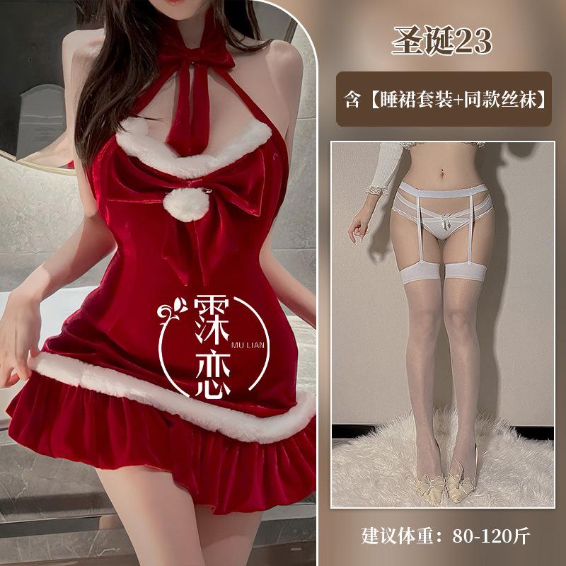 Sex Underwear Christmas Day Vibe Uniform Halter Suspender Bed Flirting Nightdress Plush Temptation