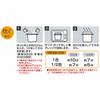 Skater Microwave Rice Cooker Rice Maker 1 Cup with Drainboard Snoopy Peanuts 640ml UDG1