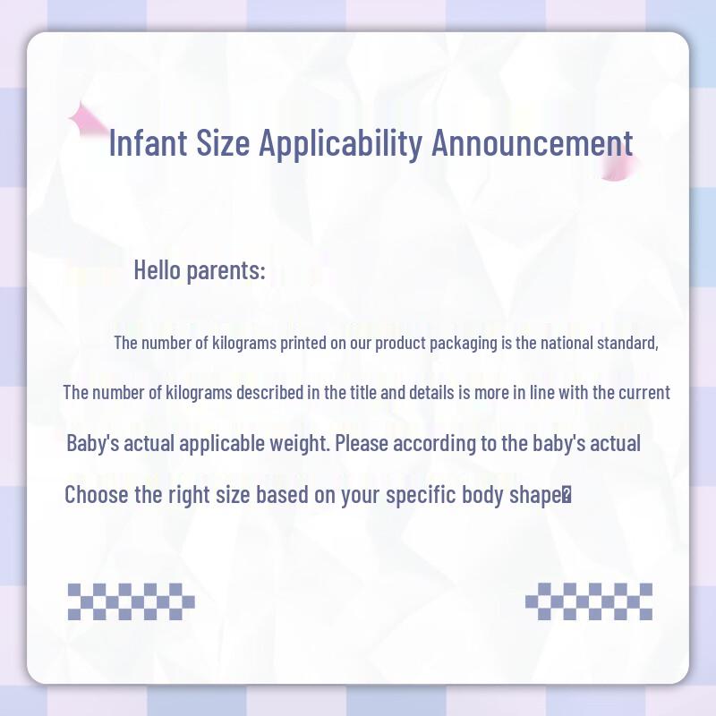 YINGYA Aiya Ultra-Thin & Breathable Baby Diapers