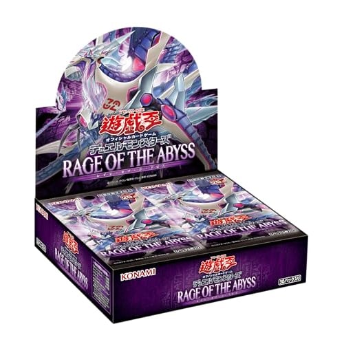 Yu-Gi-Oh! OCG Duel Monsters RAGE OF THE ABYSS