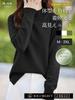 BN1 Select Cotton Knit Machine Long High Size BN295 BLK Women's Sweater, Washable, High-Quality Fabric, Sleeve, Neck, Black, L,