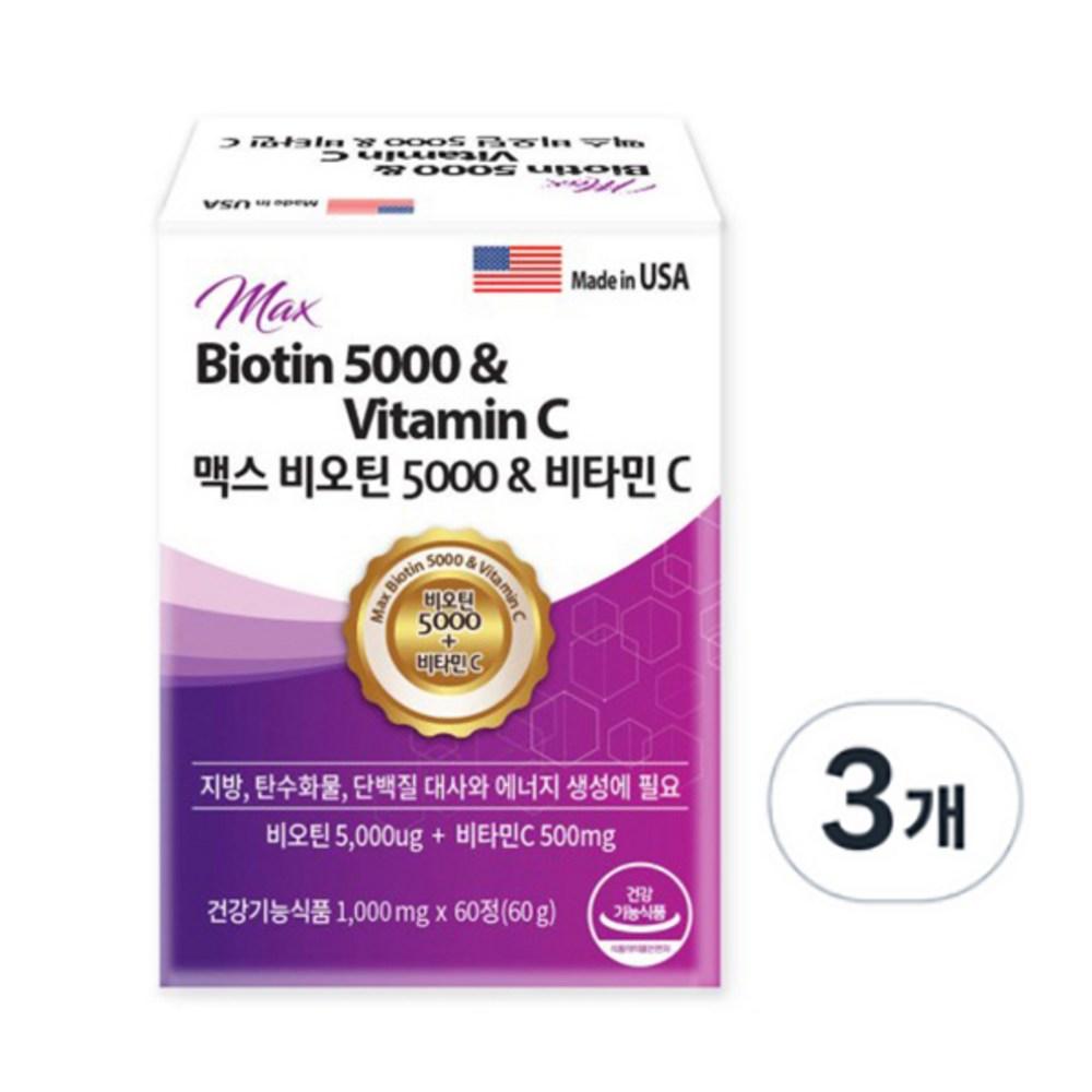 Healthy Hug Max Biotin 5000 Vitamin C 60g 3 Pcs 60 Tablets