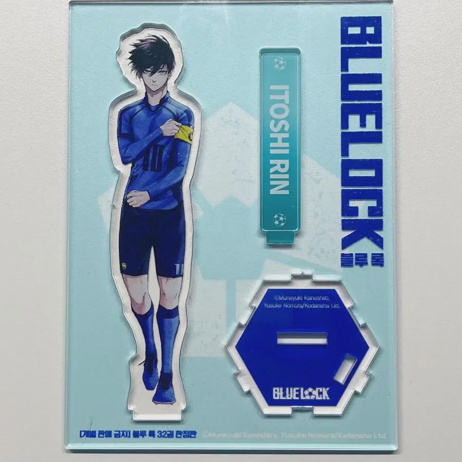 

Blue Rock Itoshi Lin Original Picture Exhibition Acrylic