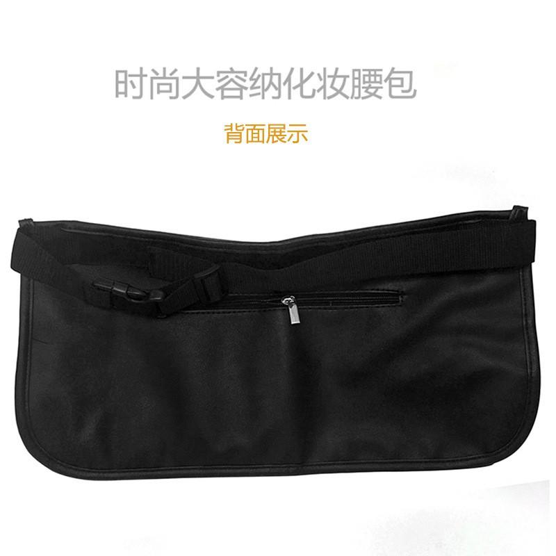 Professional Makeup Brush Set With PU Waist Bag 29pcs Portable Beauty Tools Artists