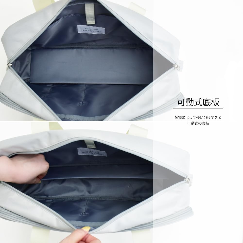 Fan Activity School Bag Black [Aventura] NOS-30751