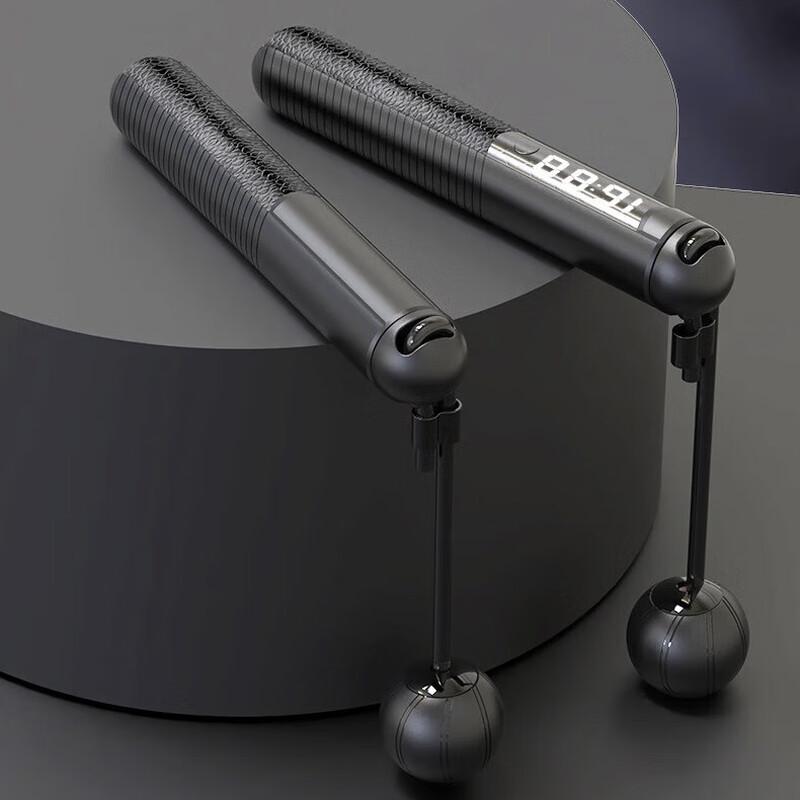 WEZHO Weighted Cordless Jump Rope