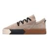 Aw Skate Alexander Wang x Aw Skate Adidas Originals 'Light Grey' BY8910