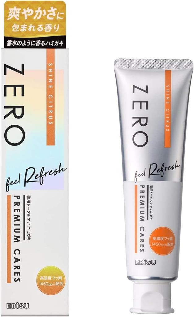 Zero Premium Cares Relax, Refresh, Happy 90g 3-item Set with Goodys Original Daily Necessities Sample