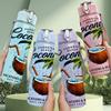 1PC Coconut Tropical Drink 750ml Color Plastic Sports Water Bottle Leakproof Flip Straw Lid Suitable for Sports Office Home Use