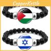 Pulseira de Pedras Preciosas com Bandeira de Israel Palestina Unissex Joias de Contas Pretas Atacado