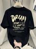 Men's "My Dream Star" Graphic T-Shirt - Oversized Short Sleeve Cotton Tee, Casual and Stylish