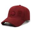 Fashion Vintage Distressed Cotton Embroidered Baseball Cap For Men And Women Outdoor Sun Protection