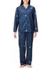 Gunze Tuche Cardboard Knit Long Sleeve and Navy Size M Women's Loungewear, Pants, Blue,