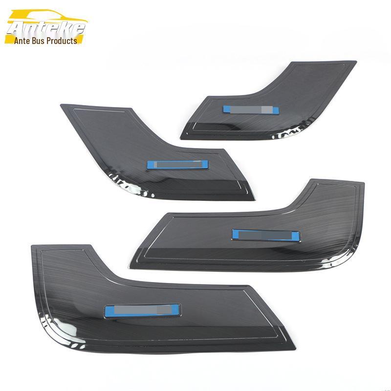 Baojun RM5 Compatible Anti-Kick Door Panel Sequin and Body Armrest Box Decorative Sticker
