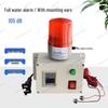 Water Level Alarm with Adjustable Sound