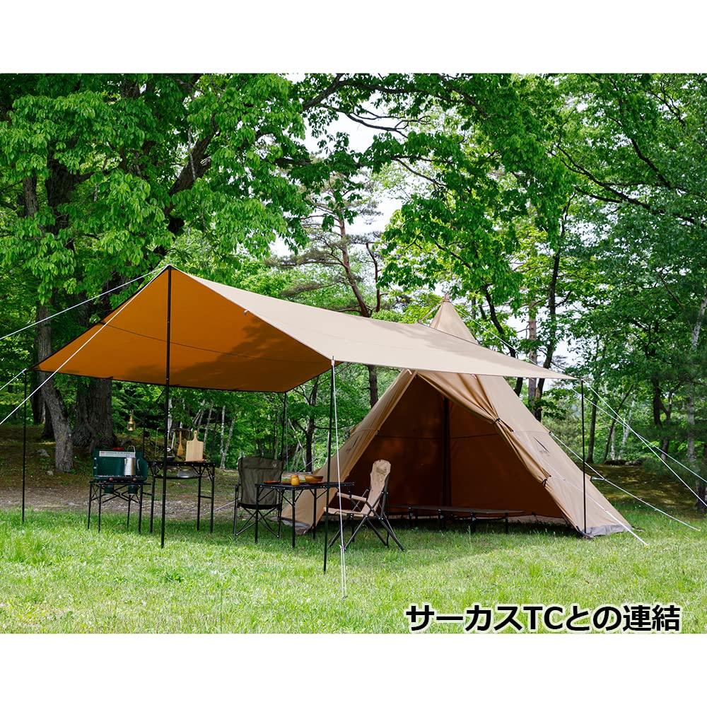 Designs Bonfire Tarp TC Multi Nectar Tent-Mark