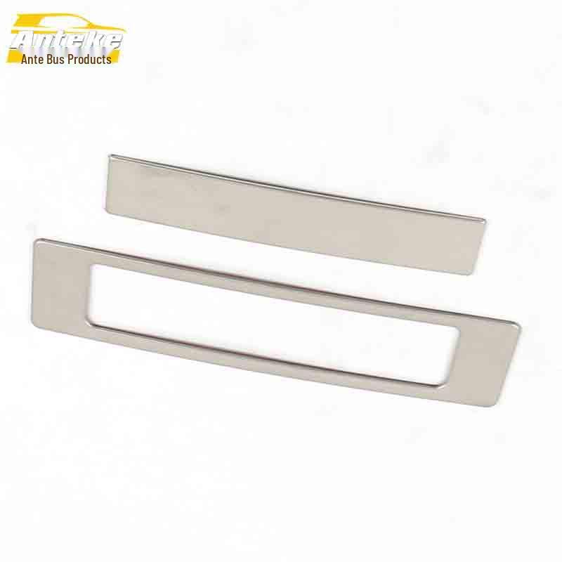 Tianyi C5 Rear Cup Holder Decor for Third Row Armrest