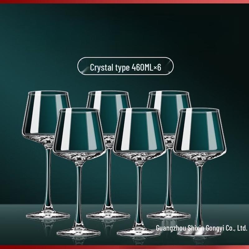 MDNG Stemmed Red Wine Glasses - Set of 6