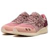 Asics Gel Lyte Iii '07 Remastered Kith By Invitation Only Sneakers 1201A923-800
