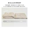 Transparan Japanese Gauze Towel Bath Towel Set of 2, Color Gauze Towel, Senshu Towel, Quick Dry, Absorbent, Lightweight, 100% Cotton (Off-White),