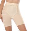 High Waist Bauchkontrolle Formhose mit Po-Lifting