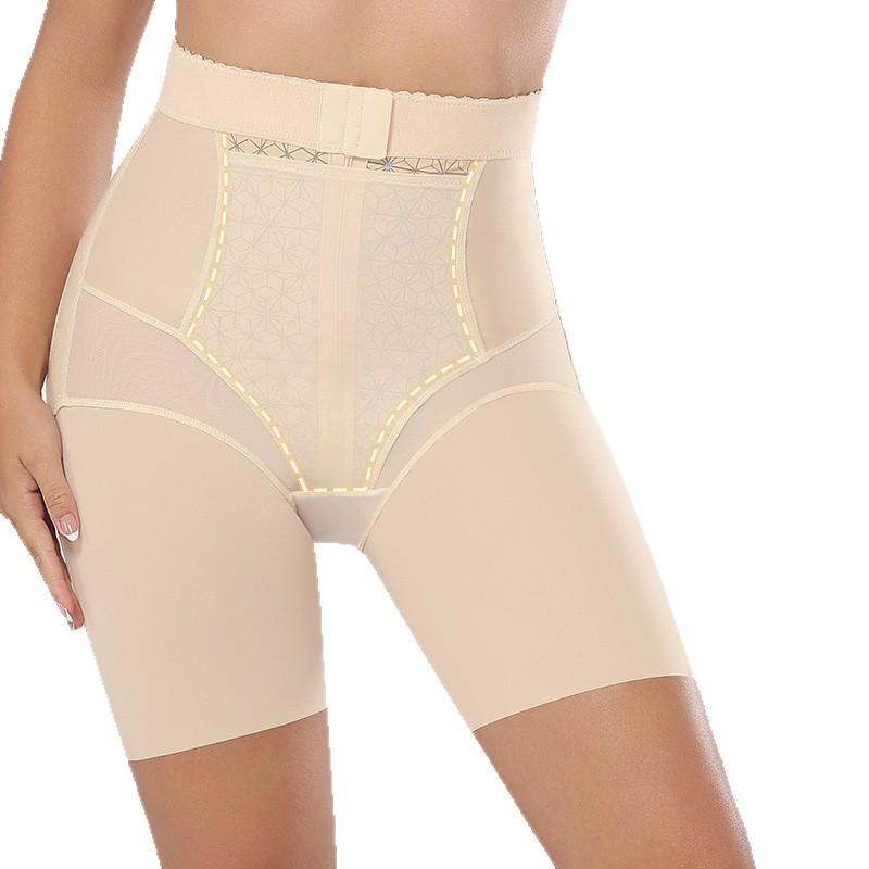High Waist Tummy Control Shaping Pants with Butt Lift