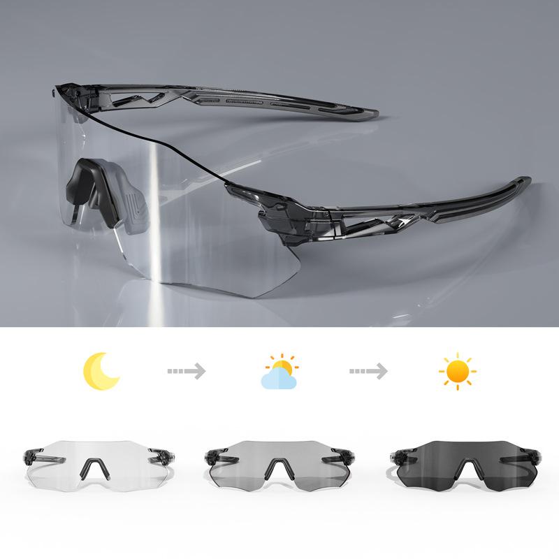 Smart Color-changing Glasses for Marathon Running, Outdoor Protective Sunglasses, Anti-fall, Anti-fog, Suitable for Cycling, Hiking, and