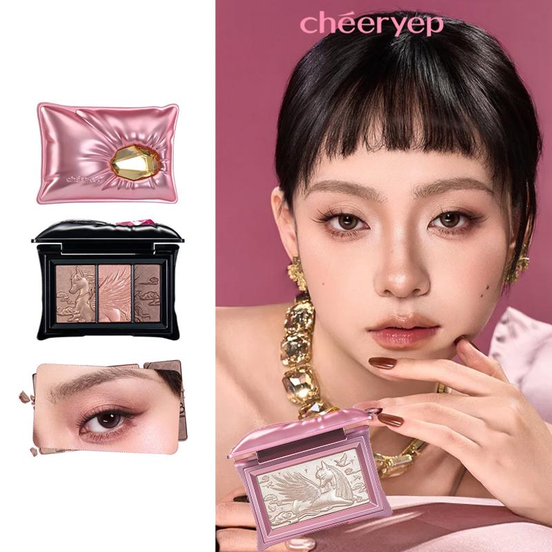 Qianyan Cheeryep 3-Color Eyeshadow Palette Pillow Dream Highlighter Matte & Shimmer Finishes Daily Brightening