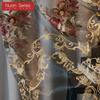 A Set of Fashionable High-quality Exotic Luxury Double-layer Embroidered Curtains for Living Room Windows Drapes Panel Decoration Nuan Series