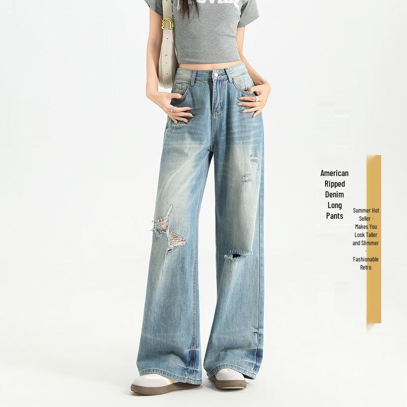 ET BOITE Ripped Graffiti High-Waist Wide-Leg Jeans XL