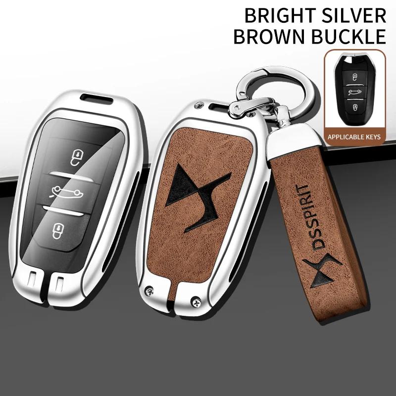 Car Key Fob Cover Case Protect Shell Holder Set For Ds Spirit Ds3 Ds4 Ds4S Ds5 5Ls Ds6 Ds7 Ds9 Wild Rubis E-Tense Divineds