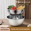 WMM Stainless Steel Rice Sieve Salad Bowl Set