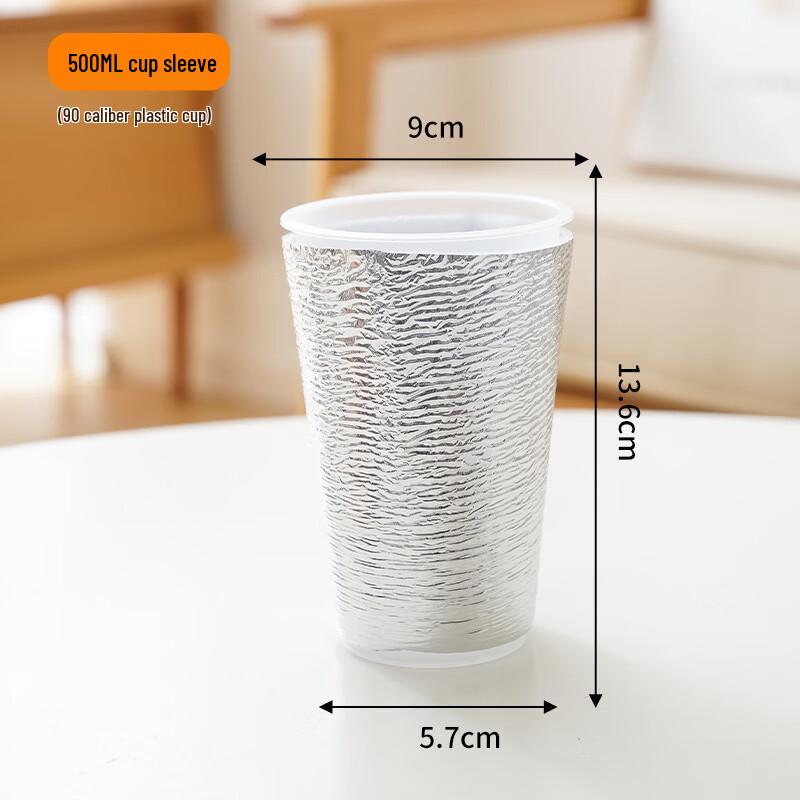 Xihe 500ml Insulated Cup Sleeves (200-pack)