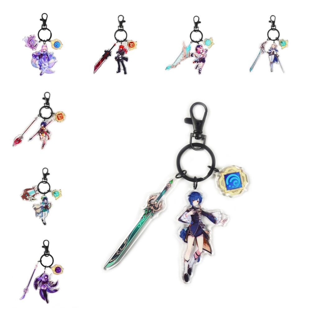 Genshin Barbatos Impact Keychain Game Figure Pendant Ornament Gifts Birthday