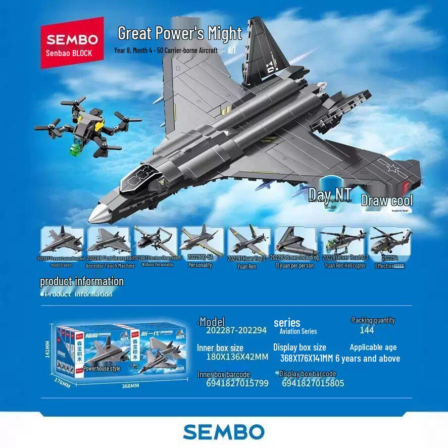 Senbao 8-in-1 J-50 Fighter Building Blocks Toy - Military Powerhouse Gift for Boys