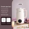 OIMG 800ML Fully Automatic Mini Soy Milk Maker