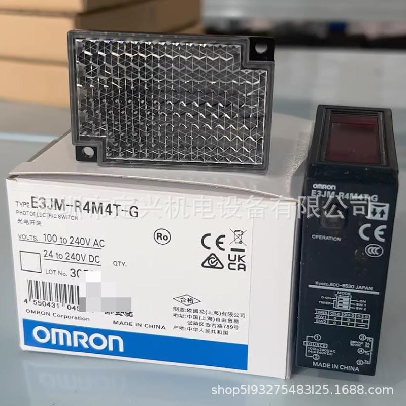 Omron E3JM-R4M4T-G Sensor