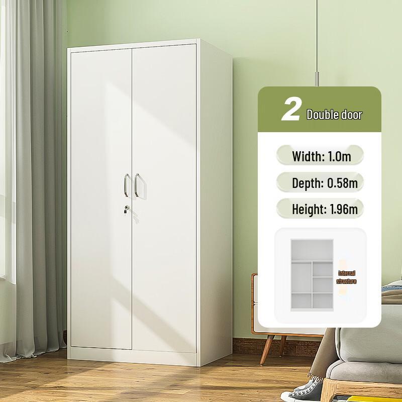 Handun Double-Door Steel Wardrobe