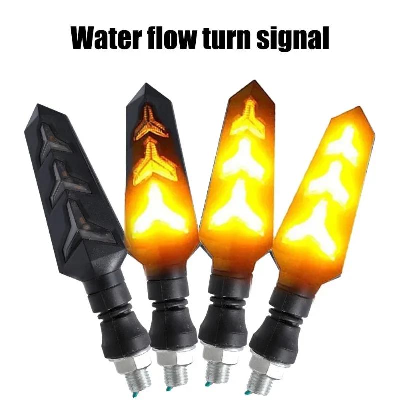 2pcs Motorcycle Turn Signal Lights Flexible Fishbone Type LED Flow Direction Indicator Signal Lights Waterproof High-performance