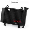 ATV Beach & Off-road Motorcycle Water-cooled Fan Radiator