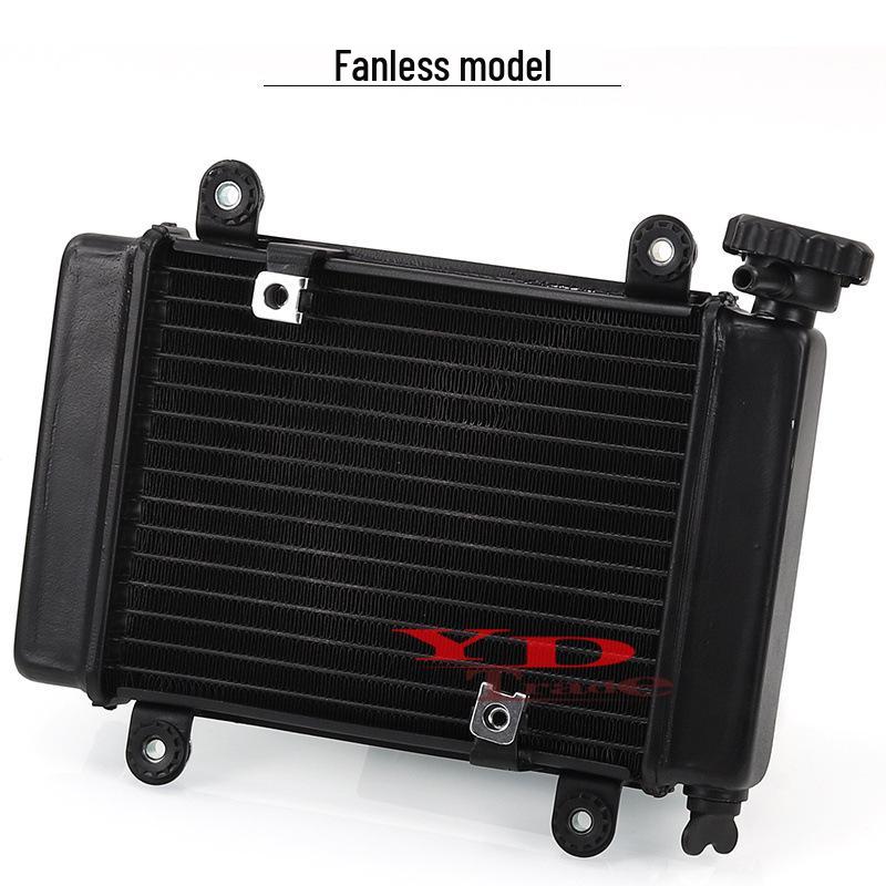 ATV Beach & Off-road Motorcycle Water-cooled Fan Radiator
