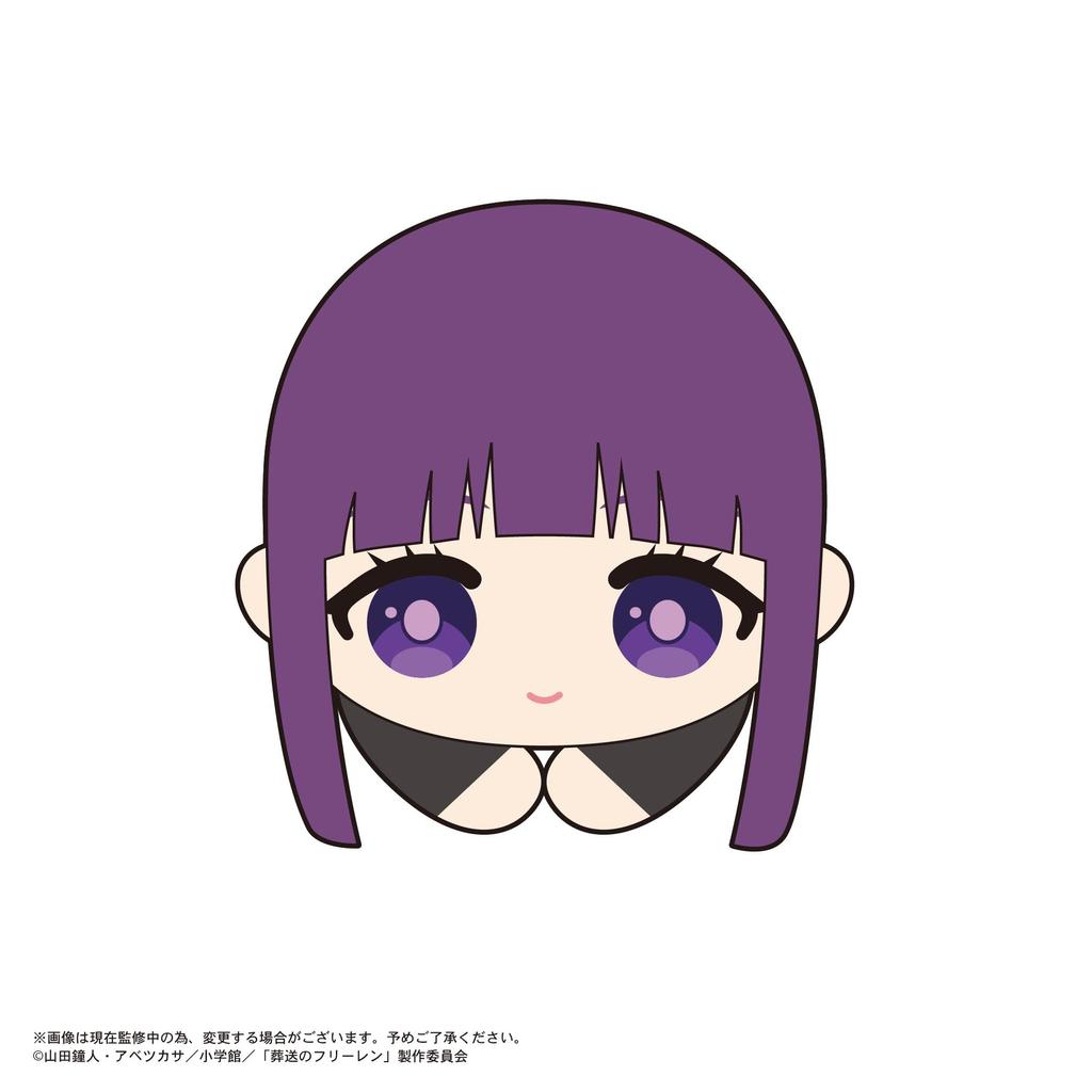 Funeral of Freiren Hug Character Collection BOX