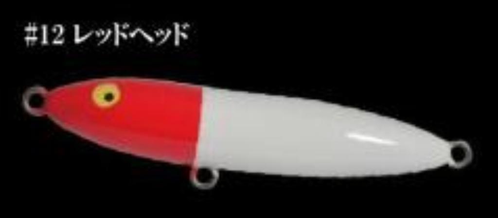 Bombada Amazon Spook JR 95mm 15 Grams Floating Lure 12 (7418)