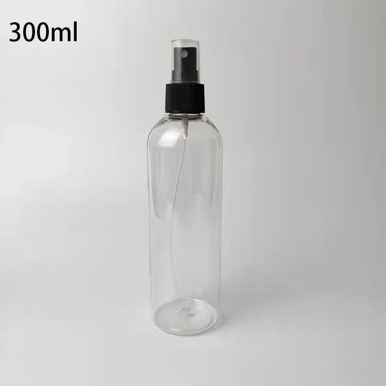 Empty Spray Bottle Plastic Filling Hand Buckle Pump Sprayer for Alcohol Sterilization Travel Carry