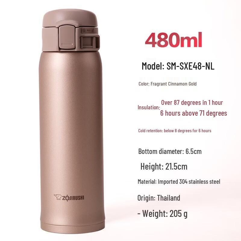 Zojirushi 480ml Ultra-Light Insulated Mug