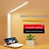 LED Folding Table Lamp with Eye Protection, Anti-Blue Light, USB Night Light for Bedside or Study.