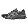 Asics Gel Sonoma TR62 Czarne Grafitowo Szare Buty Unisex 1203A734-001