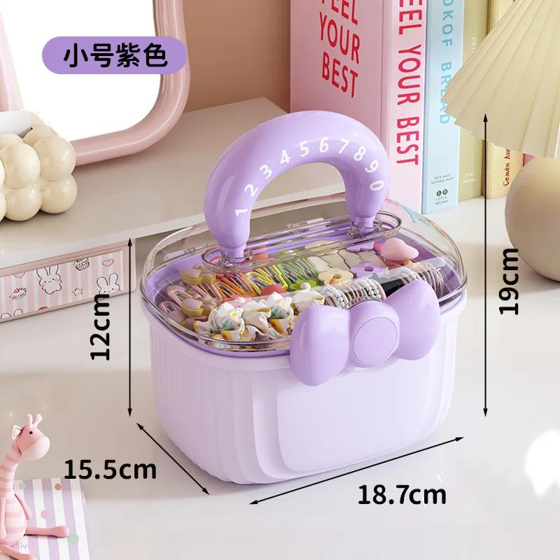 Cute Girls Hair Accessories Storage Box Bow Switch Organizer Box Jewelry Box Plastic Hair Ties Holder Hair Clips Container